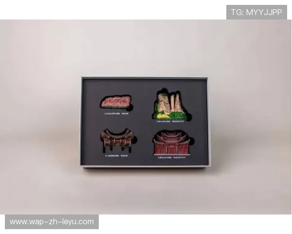 世界杯赛事城市文创商品成为旅游纪念新选择